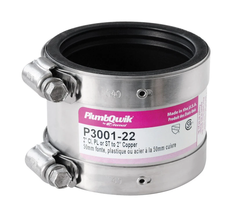 Shielded Pipe Coupling, Connector, Rubber, 2 In.