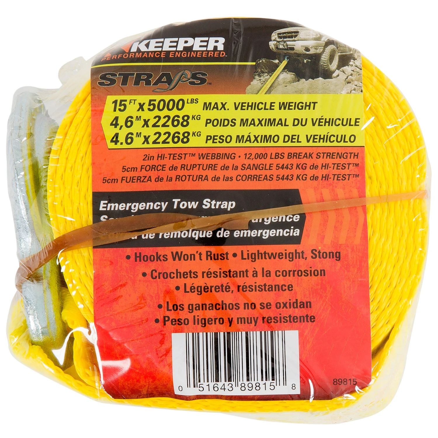 Vehicle Tow Strap, 2 In. x 15 Ft.