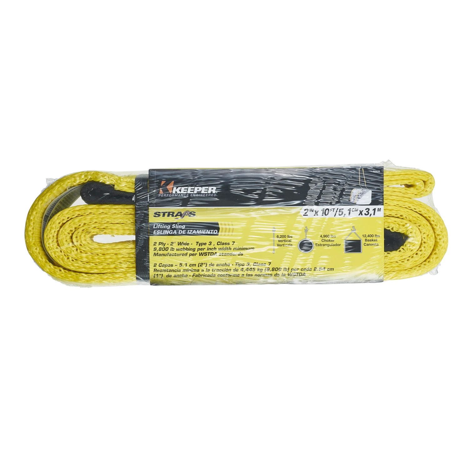 Lift Sling, 2 Ply Flat Loop, 2 In. x 10 Ft.