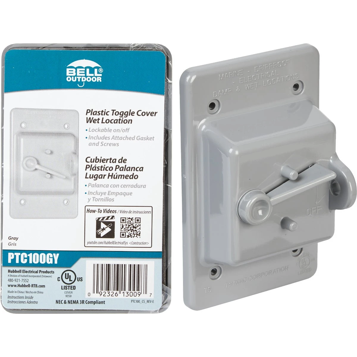 Locking Switch Cover, Non-Metallic, Gray