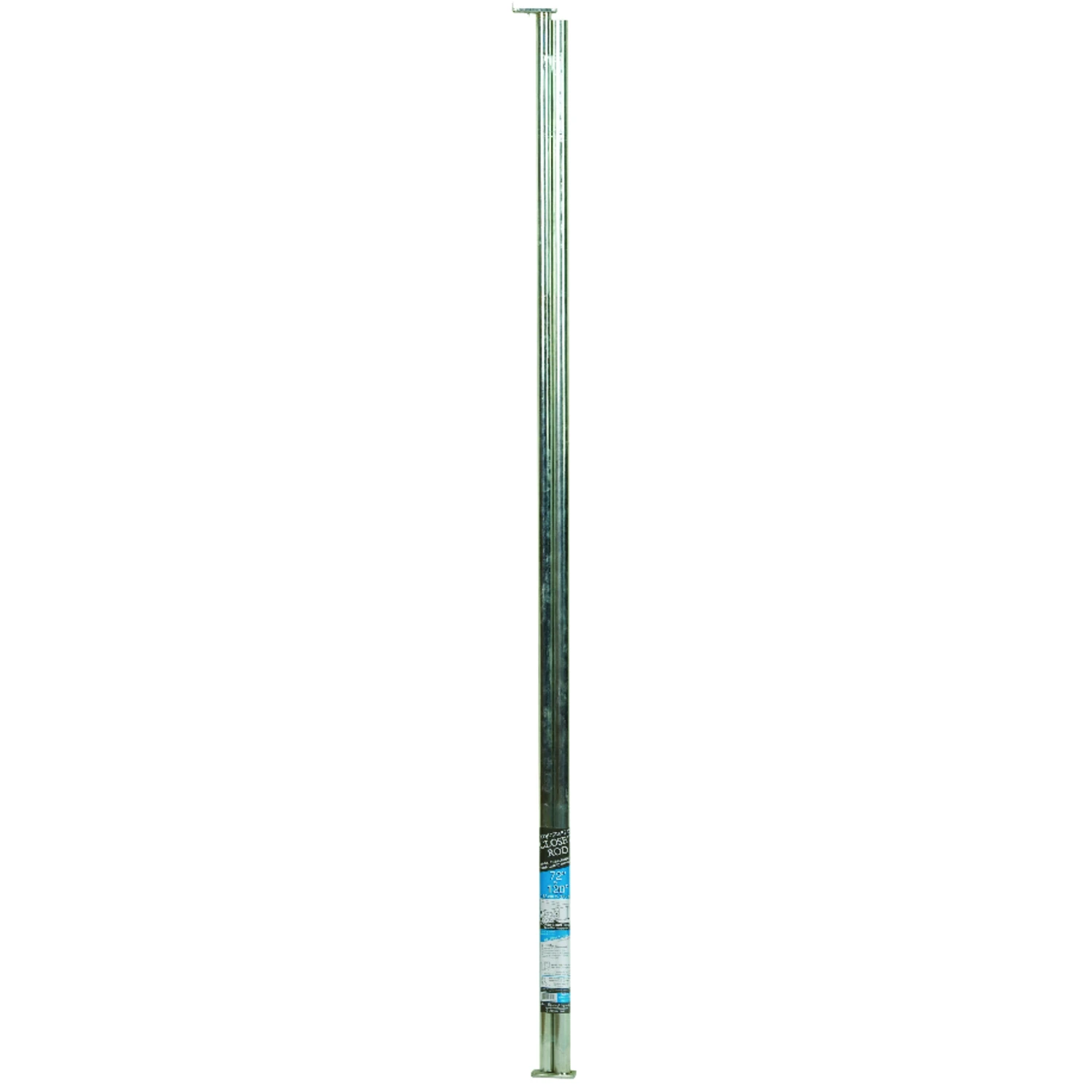 72 to 120 In. Adjustable Closet Rod