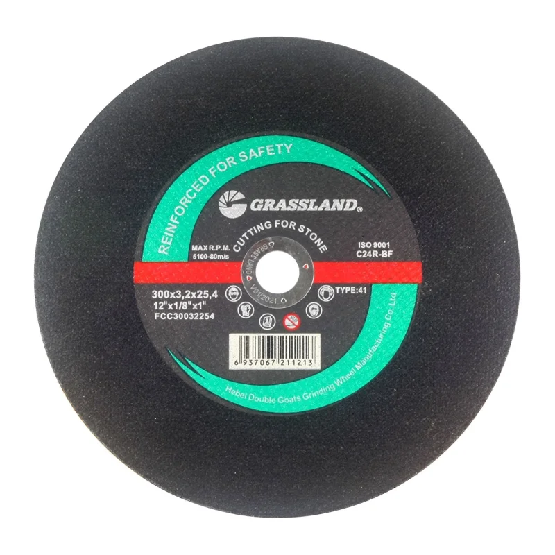 Cutting Disc, Concrete/Masonry/Stone Cut-off Wheel for Chop Saw – 12″ x 1/8″ x 1″ – T41