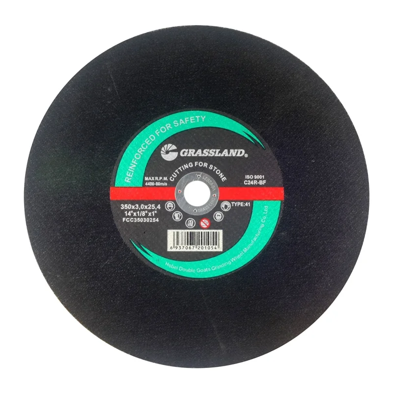 Cutting Disc, Concrete/Masonry/Stone Cut-off Wheel for Chop Saw – 14″ x 1/8″ x 1″ – T41