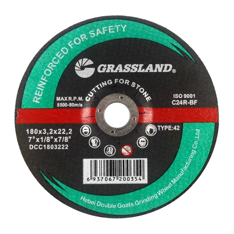 Cutting Disc, Concrete/Masonry/Stone Freehand Cut-off wheel – Depressed Center – 7″ x 1/8″ x 7/8″ -T42