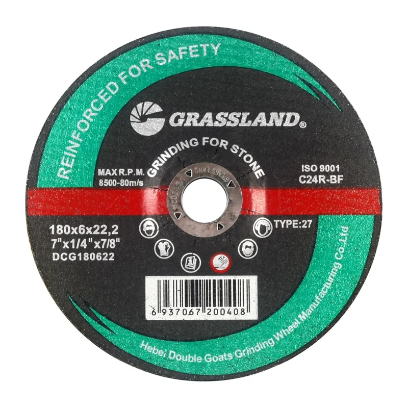 Grinding Disc, Concrete/Masonry/Stone Grinding wheel – 7″ x 1/4″ x 7/8″ – T27