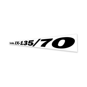 Genie Lift Part # 1253786GT - DECAL,COSMETIC, BLACK, GENIE ZX-135/70, EA