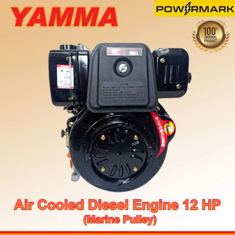 YAMMAAir Cooled Diesel Engine 12 HP (Marine Pulley)